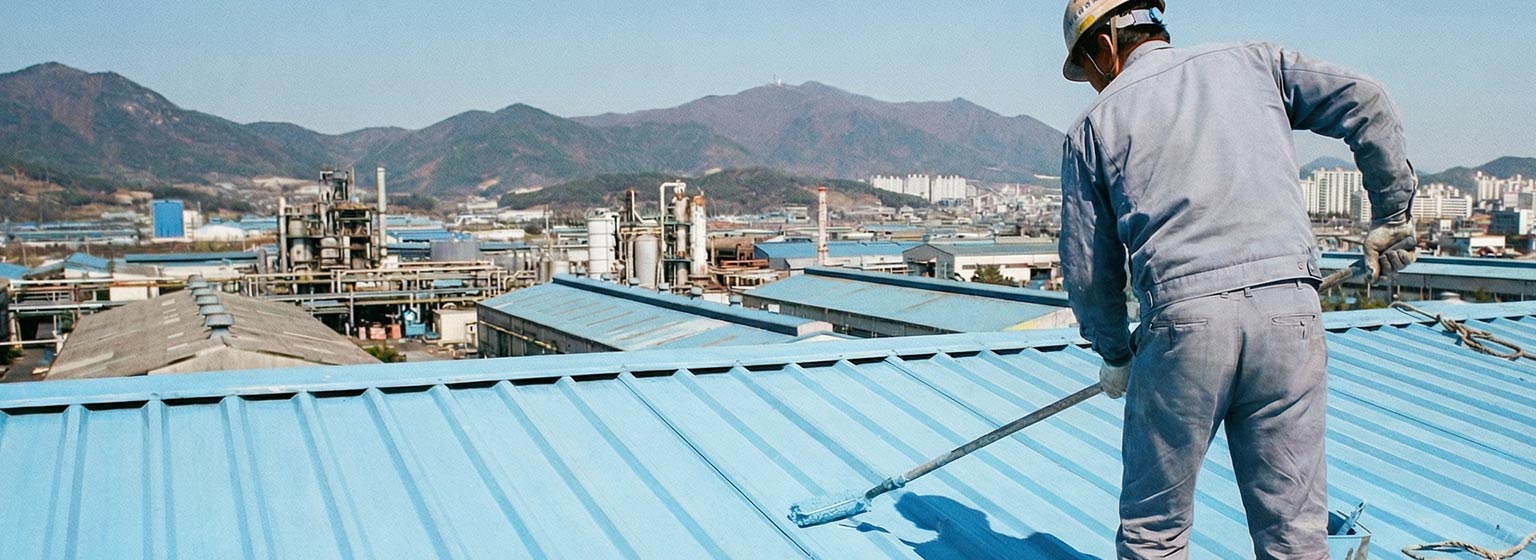 주식회사 창조 주요사업